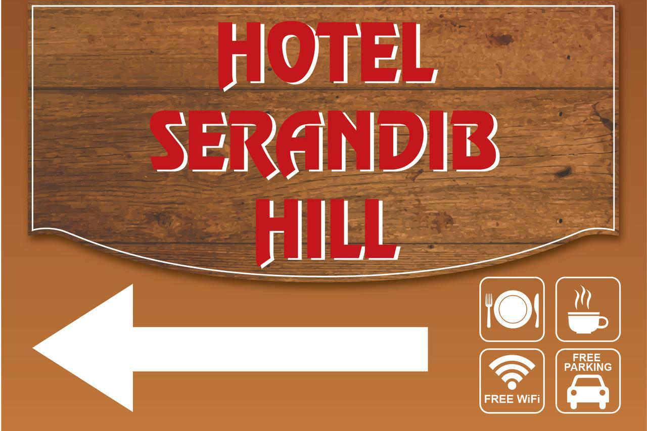 Hotel Serendib Hill Bandarawela Luaran gambar
